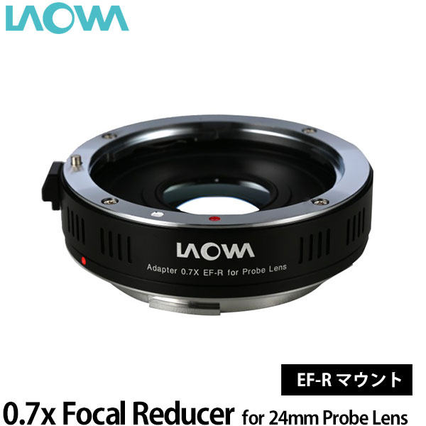 ̵ LAOWA 0.7x Focal Reducer for 24mm Probe Lens EF-ΥR [եȥѥǥ塼/饪]