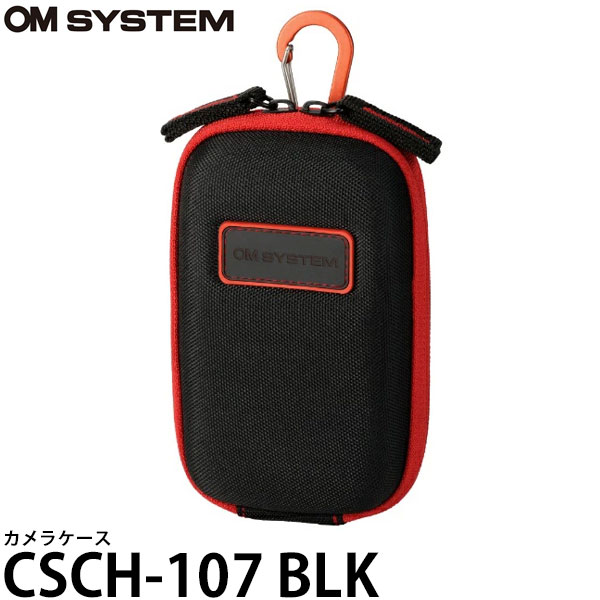 【メール便 送料無料】 OM SYSTEM CSCH-107