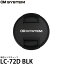 ڥ᡼ ̵ OM SYSTEM LC-72D BLK 󥺥å 72mm [M.ZUIKO DIGITAL ED 40-150mm F2.8 PROɸ°]