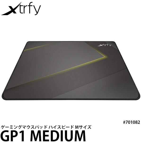 Xtrfy GP1 MEDIUM ゲーミングマウスパッド ハイスピードサーフェス Mサイズ #701082 [マウスパッド/エクストリファイ]