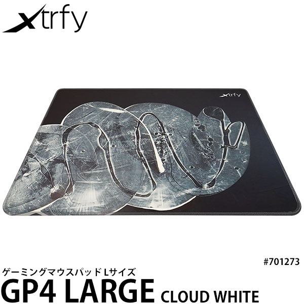 《在庫限り》【送料無料】【即納】 Xtrfy GP4 LARGE ゲーミングマウスパッド Lサイズ クラウドホワイト 701273 マウスパッド/ゲーミングデバイス/エクストリファイ