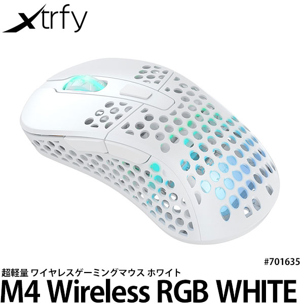 【送料無料】【あす楽対応】【即納】 Xtrfy M4 Wireless RGB WHITE 超軽量 ワイヤレスゲーミングマウス ホワイト #701635 [400-19000cpi/1000Hzポーリングレート対応/Pixart3370/超軽量71g/ワイヤレスマウス/M4W-RGB-WHITE/エクストリファイ]