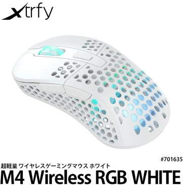 【送料無料】【あす楽対応】【即納】 Xtrfy M4 Wireless RGB WHITE 超軽量 ワイヤレスゲーミングマウス ホワイト #701635 [400-19000cpi/1000Hzポーリングレート対応/Pixart3370/超軽量71g/ワイヤレスマウス/M4W-RGB-WHITE/エクストリファイ]