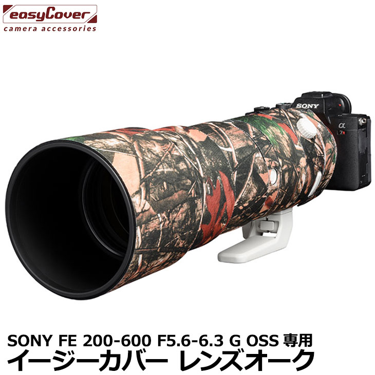 ڥ᡼ ̵ۡ¨Ǽ ѥۥӡġ С 󥺥 SONY FE 200-600 F5.6-6.3 G OSS ե쥹 ե顼 [˾ѥС Lens Oaks 󥺥]