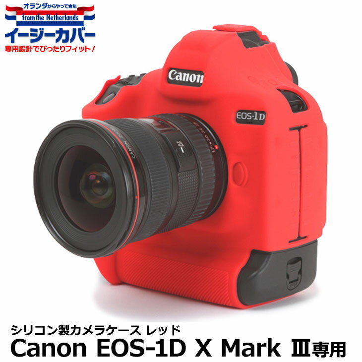 ڥ᡼ ̵ ѥۥӡġ ꥳ󥫥饱 С Canon EOS-1D X Mark III ...