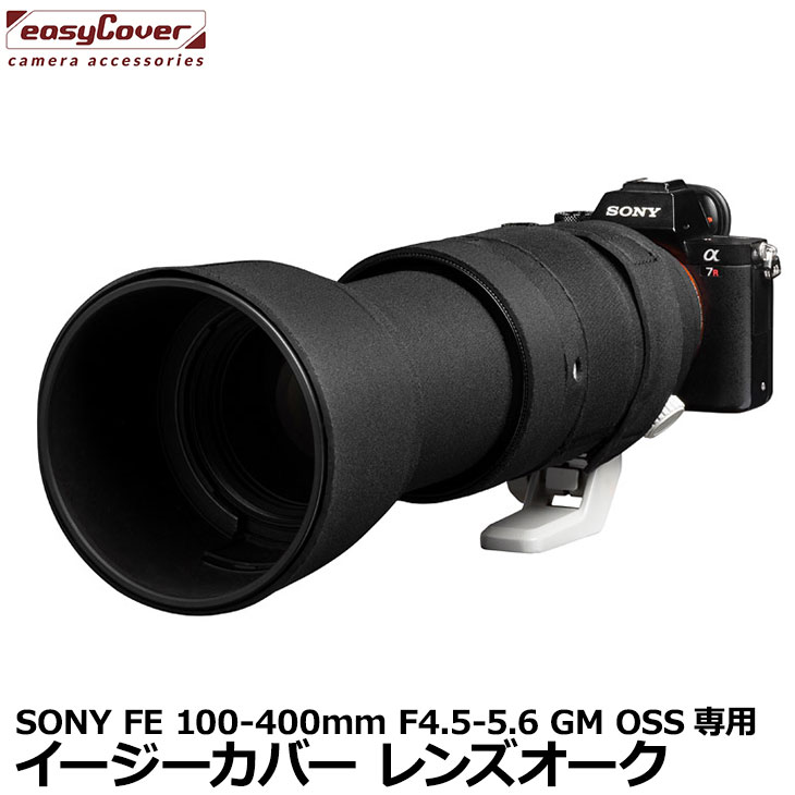 ڥ᡼ ̵ۡ¨Ǽ ѥۥӡġ С 󥺥 SONY FE 100-400mm F4.5-5.6 GM OSS ֥å [˾ѥС Lens Oaks 󥺥]