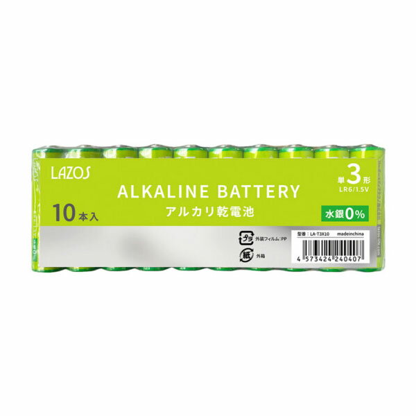 【送料込・まとめ買い×2点セット】パナソニック パナソニック アルカリ乾電池 EVOLTA ( エボルタ ) 単1形 4本 LR20EJ/4SW ( 4984824811294 )