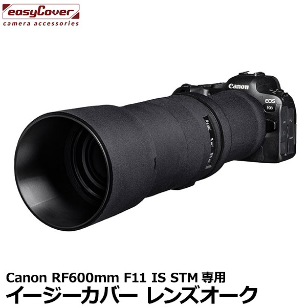 レンズコート レンズカバー EF180mm F3.5L マクロ USM BK（ブラック） LC180BK