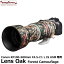 ڥ᡼ ̵ۡ¨Ǽ ѥۥӡġ С 󥺥 Canon RF 100-500mm F4.5-7.1L IS USM ե顼 [˾ѥС Lens Oaks 󥺥]