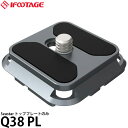 IFOOTAGE Seastar Q38 PL (トッププレートのみ) 【メール便 送料無料】