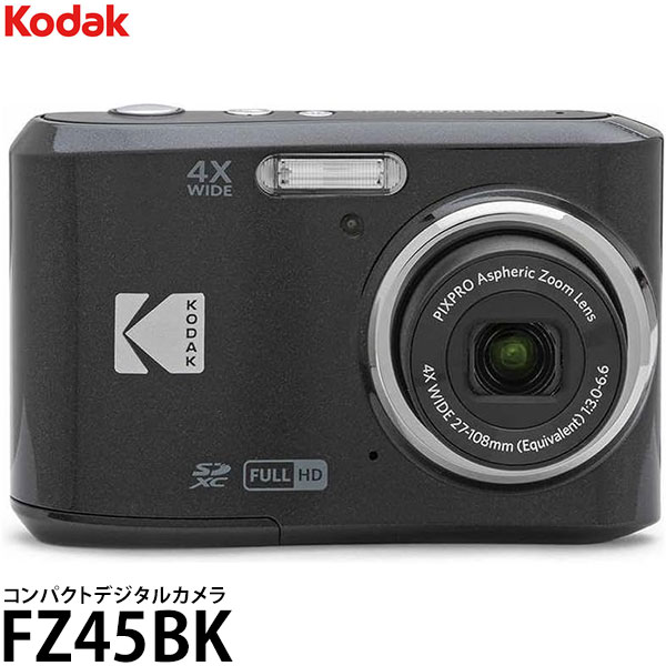 楽天市場】kodak pixpro fz fz43 blackの通販 楽天市場】kodak pixpro fz fz43 blackの通販