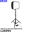 yzy[J[i/Esz LPL L26994 LEDCgv VLP-9500 KIT1S [oCJ[^CvLEDƖ \tg{bNX CgX^hZbg]