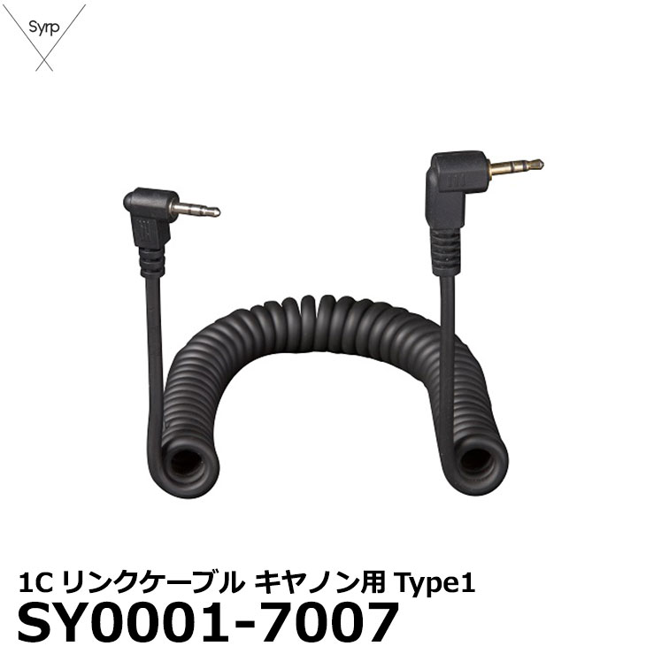 Amazon | SYRP Genie Mini II SY0033-0001 ブラック
