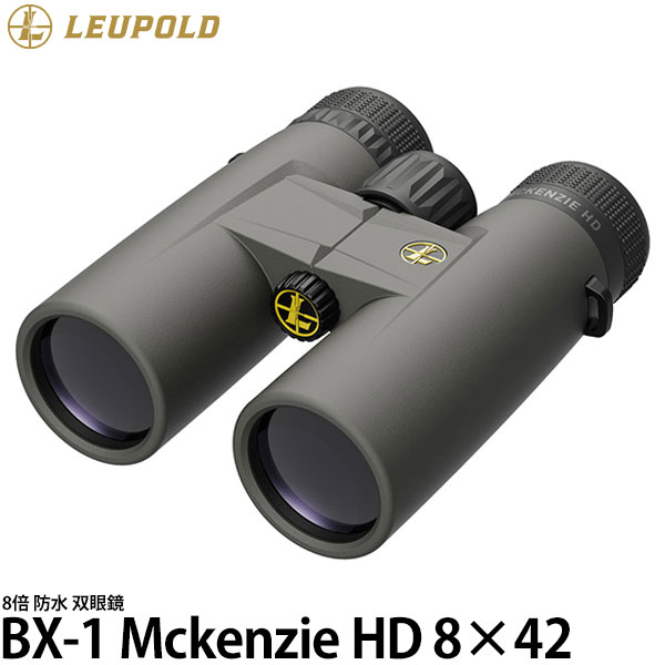 ̵ Leupold д BX-1 Mckenzie HD 842 GR 졼 [8/ɿ/ȥɥ/ݡĴ/ޥå󥸡/塼ݥ]