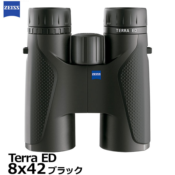 【送料無料】 カールツァイス 双眼鏡 ZEISS Terra ED 8x42 ブラック [8倍 防水 EDガラス ラバー外装 アウトドア テラED 国内正規品]