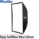 yz Phottix Raja NCbNtH[fBO \tg{bNX XNGA 80~120cm [p^/{[GY}Eg/W/tHeBbNX]