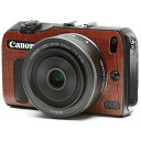 《特価品》【メール便 送料無料】【即納】 ジャパンホビーツール Canon EOS M用張り革キット 8030 クロコダイルブラウン(2)