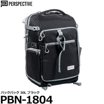 【送料無料】 PERSPECTIVE PBN-1804 バックパック 30L ブラック [カメラバックパック/三脚取付可能/軽量、撥水可能のナイロン素材/背面はフルオープン式/パースペクティブ]