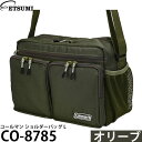 エツミ VCO-8785 コールマン ショルダーバッグ L オリーブ 【送料無料】(2)