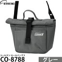 エツミ VCO-8788 コールマン ロールバッグ S グレー 【送料無料】