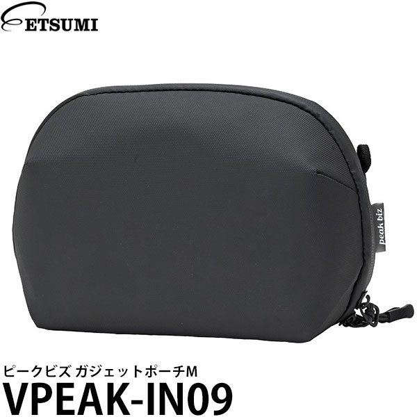エツミ VPEAK-IN09 ピークビズ ガジェットポーチM ブラック 【送料無料】