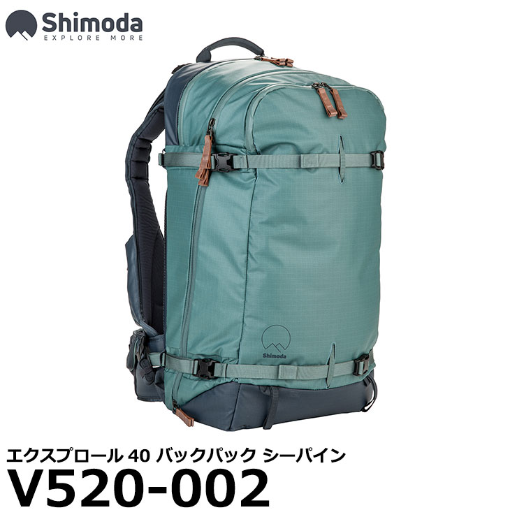 【送料無料】 エツミ V520-002 シモダ エクスプロール40 バックパック シーパイン [Shimoda Disigns リュック 一眼レフ カメラバッグ]