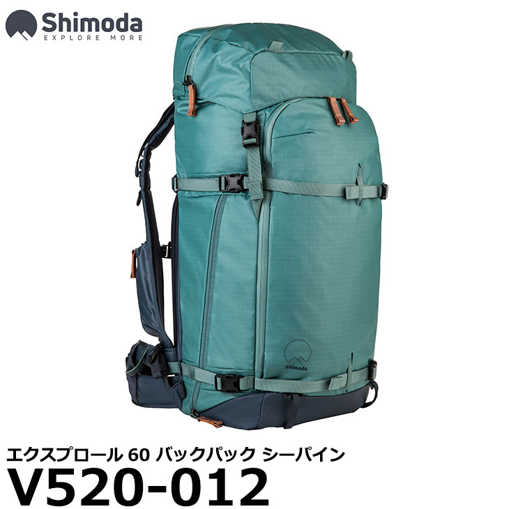 【送料無料】 エツミ V520-012 シモダ エクスプロール60 バックパック シーパイン [Shimoda Disigns リュック 一眼レフ カメラバッグ]