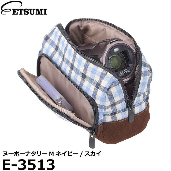 【送料無料】 エツミ E-3513 ヌーボーナタリーM ネイビー/スカイ ビデオカメラ ミラーレスダブルレンズをぴったり収納できるかわいいカメラケース