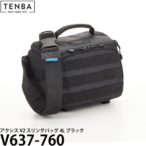 テンバ カメラバッグ 【送料無料】 TENBA V637-760 アクシス V2スリングバッグ 4L ブラック [カメラバッグ Axis v2 4L Sling Bag/テンバ]