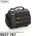 yz TENBA V637-761 ANVX V2XOobO 4L }`JubN [JobO Axis v2 4L Sling Bag/eo]