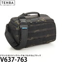  TENBA V637-763 アクシス V2スリングバッグ 6L マルチカムブラック 