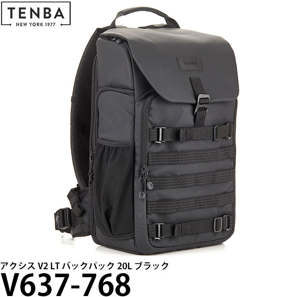テンバ カメラバッグ 【送料無料】 TENBA V637-768 アクシス V2LTバックパック 20L ブラック [カメラバッグ Axis v2 LT 20L Backpack/テンバ]