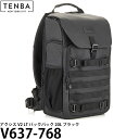 【送料無料】 TENBA V637-768 アクシス V2LTバックパック 20L ブラック [カメラバッグ Axis v2 LT 20L Backpack/テンバ]