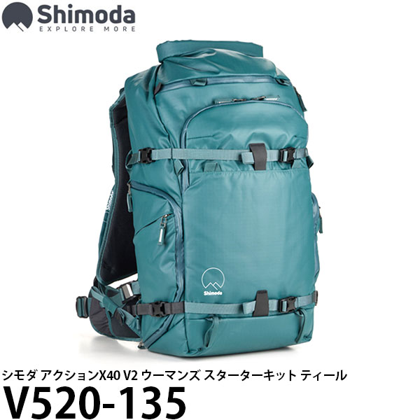 楽天写真屋さんドットコム【送料無料】 エツミ V520-135 シモダ アクションX40 V2 ウーマンズ スターターキット ティール [カメラバッグ/バックパック/中型 DSLR コアユニット同梱/Shimoda]