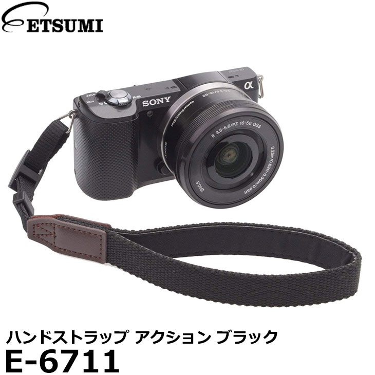 楽天写真屋さんドットコム【メール便 送料無料】【即納】 エツミ E-6711 ハンドストラップ アクション ブラック [ミラーレス/一眼レフカメラ対応 おしゃれなストラップ]