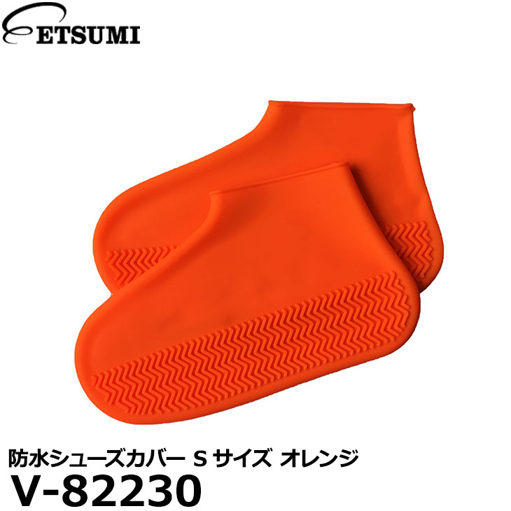 ĥ V-82230 ɿ奷塼С S  [  ť ȥɥ 쥤 С] ڥ᡼ ̵