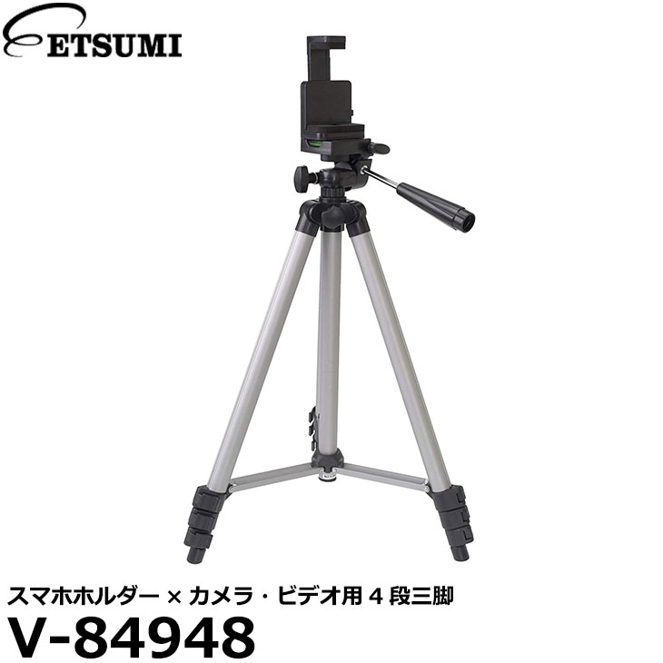 yzy[z Gc~ V-84948 ETSUMI X}zz_[~JErfIp4iOr [iphone/X}z/rfIJ/^჌tpRpNgOr /P[Xt]