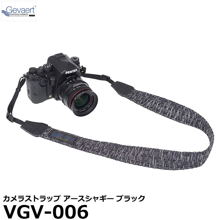 【メール便 送料無料】 エツミ VGV-006 ゲバルトカメ