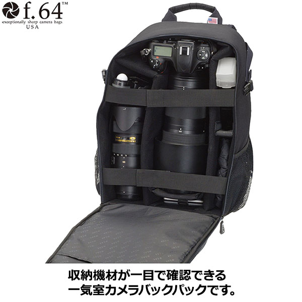【中古】パナソニック テレビリモコン EUR7606KB0