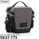  TENBA V637-775 テンバ スカイラインV2 8トップロード グレー 