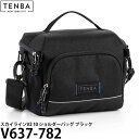 yz TENBA V637-782 eo XJCCV2 10 V_[obO ubN [~[X  JP[X Skyline v2 10 Shoulder Bag Ki]