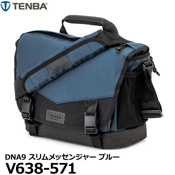 テンバ カメラバッグ 【送料無料】 TENBA V638-571 カメラバッグ DNA9 スリムメッセンジャー ブルー [小型一眼レフ用 iPad収納可 インナーバッグ付 テンバ 国内正規品]