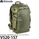【送料無料】 エツミ V520-157 シモダ エクスプロール V2 30 スターターキット アーミーグリーン [カメラバッグ/バックパック/一眼レフ/13イン...