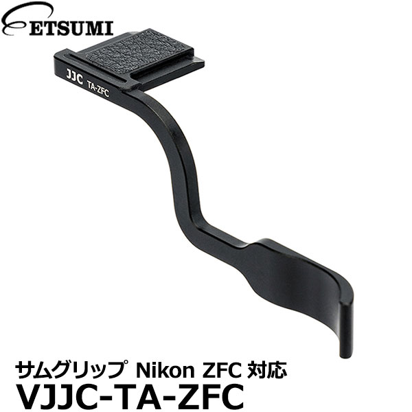 ڥ᡼ ̵ ĥ VJJC-TA-ZFC ॰å Nikon Z fcб ֥å [˥ ߥ顼쥹 ꡼ 쥹 ƻإå]