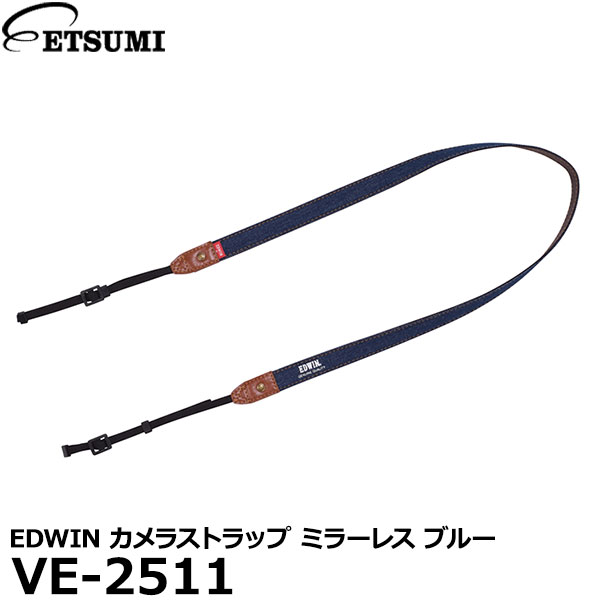 【メール便 送料無料】 エツミ VE-2511 EDWIN カメラストラップ ミラーレス ネイビー [ミラーレスカメラ向け エドウイン デニム生地 ショルダーストラップ]