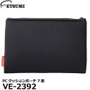 エツミ VE-2392 PCクッションポーチ 7型 【メール便 送料無料】【即納】(2)