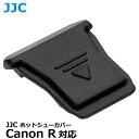 【メール便 送料無料】【即納】 エツミ JJC-HC-ERSC2 JJC ホットシューカバー Canon Rシリーズ対応 [キヤノン アクセサリー ホットシューキャップ ブラック]