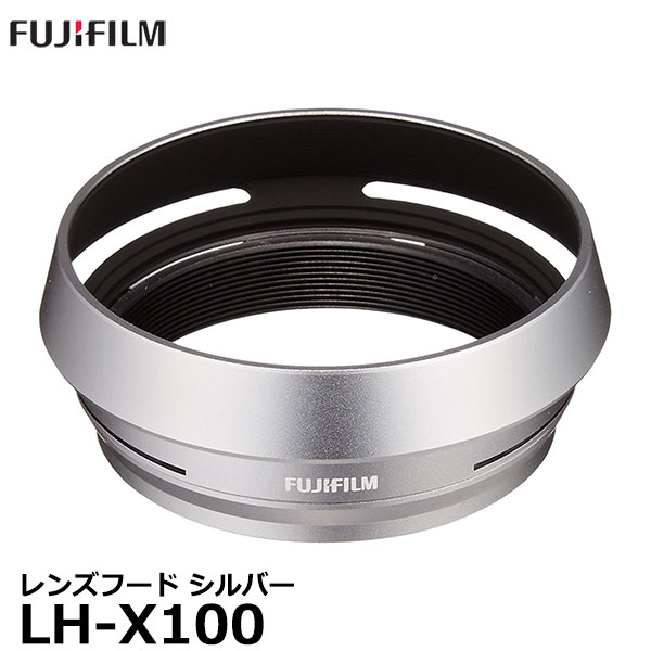 交換レンズ用アクセサリー, レンズフード  LH-X100 FUJIFILM X100V X100F X100T X100S X100