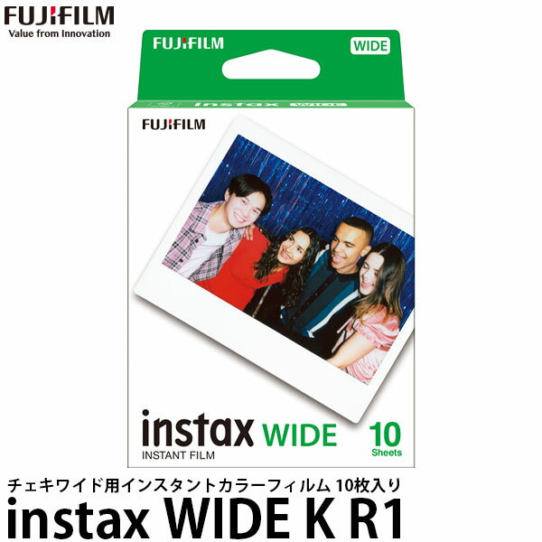  フジフイルム チェキワイド用インスタントカラーフィルム instax WIDE K R1 1パック（10枚入） 