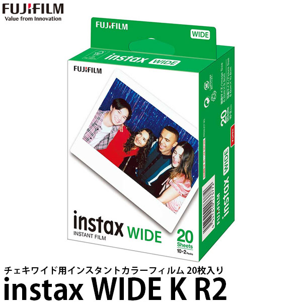 【メール便 送料無料】【即納】 フジフイルム チェキワイド用インスタントカラーフィルム instax WIDE K R2 2パック（10枚入×2） チェキWIDE instax WIDE 300対応